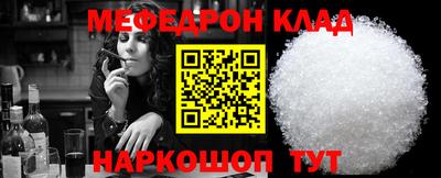MDMA Premium VHQ Гагарин